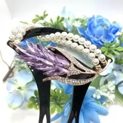 1121番　簪和装小物　 バチ型 結婚式 パール 簪 留袖 着物 髪飾り