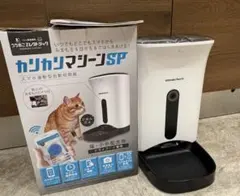 k-melody様 リクエスト 2点 まとめ商品