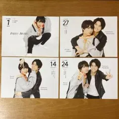 大西流星　正門良規　なにわ男子　カレンダー　関西ジャニーズJr.