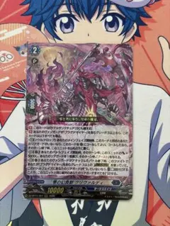 2026年最新】零の幻真獣 グリヴァルディ SECの人気アイテム - メルカリ