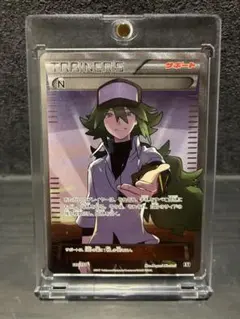 I*N様 ポケカ8枚セット 2026年最新】Nのポケカの人気アイテム - メルカリ