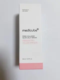 medicube PDRN COLLAGEN GLOW JELLY SERUM