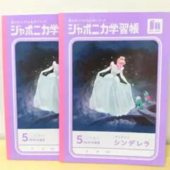 Item thumbnail for item 47e5d06e-7daf-4723-b861-9fde91765312