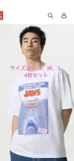 ユニバーサル名作映画 UT ジョーズ　4枚セット