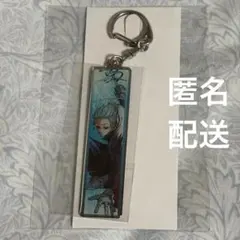 サカモトデイズ　メタルキーホルダー 楽