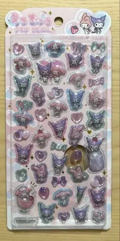 サンリオ うるちゅるポップシール　マイメロ&クロミ