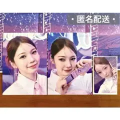 NiziU Universe アヤカ ラントレセット