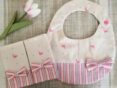 スタイ、抱っこ紐よだれカバーセット