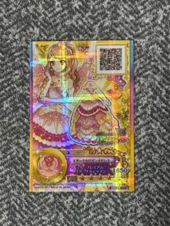 2026年最新】エターナルロマンスドレスの人気アイテム - メルカリ