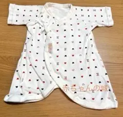 ベビーコンビ3点セット45-60cm