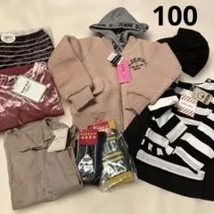 新品　女の子まとめ売り　100 アウター　シスタージェニィ　フォーティーワン
