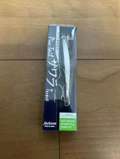 しおん【プロフ必読】様 リクエスト 2点 まとめ商品