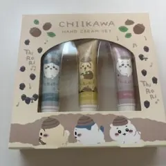 ちいかわ ハンドクリーム 3本セット どんぐりのサムネイル