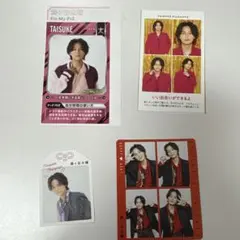 Kis-My-Ft2 藤ヶ谷太輔　年末年始テレビ誌　切り抜き