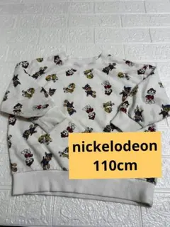 パウパトロール 110 トレーナー