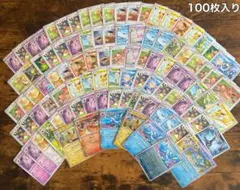 ポケモンカード ブイズ 100枚 R モンボミラー まとめ売り