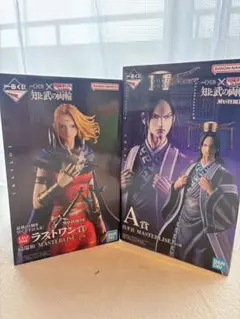 一番くじ キングダム 楊端和、昌平君フィギュアセット - メルカリ