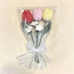 チューリップ　枯れないお花　毛糸の花束　コットン毛糸のサムネイル