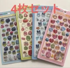 たまごっち　シール　4枚セット