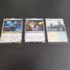 MTG まばゆき根城 ワンダラス・ワスプ　マイティ・ソー、ジェーン・フォスターのサムネイル
