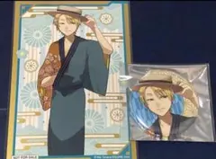 Item thumbnail for item 5ef44f17-beec-4056-a10a-6aa852d17a91