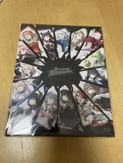 hololive English 2nd Concert Blu-ray