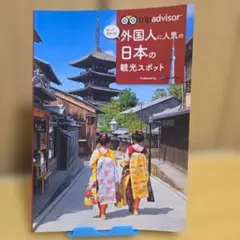 Item thumbnail for item 40a29dbc-76b1-489d-824c-19e16dc3d58f