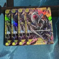 シャーロットカタクリ　シークレット　sec 4枚セット