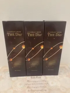 2026年最新】オートファジーの人気アイテム - メルカリ