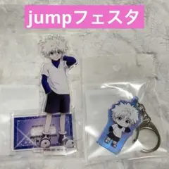 新品未開封 HUNTER×HUNTER ジャンプフェスタ2026 キルア