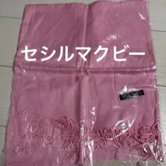 セシルマクビー　ストール