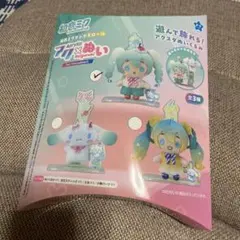 初音ミク×シナモロール アクスタぬいぐるみ　クリームソーダ、レモンソーダのサムネイル
