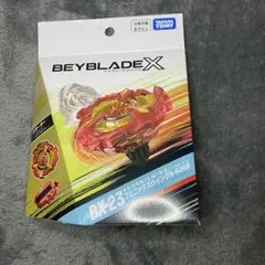 国内正規品】ベイブレードX BX-23 フェニックスウイング 2個セット