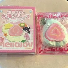 mellojoy大福シリーズ グアバ