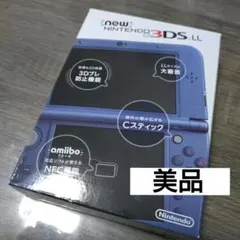 new Nintendo 3DS LL 青色 本体