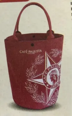 CAFE PAULISTA レッド トートバッグ　筒型
