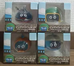 2026年最新】ビッグクリアフィギュア DQⅦ Reimagined 発売記念編の