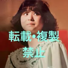 2026年最新】松田聖子生写真の人気アイテム - メルカリ