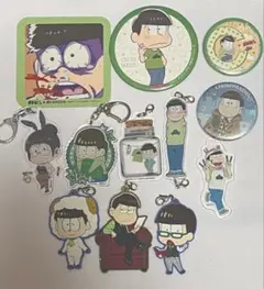 おそ松さん　まとめ売り　チョロ松セット