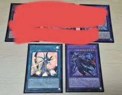 遊戯王汎用罠9枚セット - メルカリ