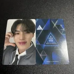 A様 リクエスト 2点 まとめ商品