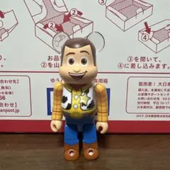 2026年最新】BE@RBRICK クレヨンしんちゃんの人気アイテム - メルカリ