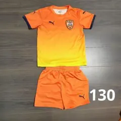 エスパルス スクール サッカーウェア 130 セット