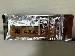 新品 未開封 嵐を旅する展覧会 ラゲッジタグ ラゲッジマーク 5個セット