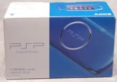 【新品未使用】PSP PSP3000 バイブラント ブルー　オマケ付き