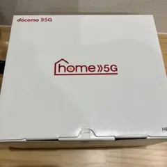 2026年最新】docomo home 5g hr01の人気アイテム - メルカリ