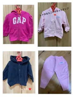 パーカーーセットアップ トレーナー　④点　おまとめ価格