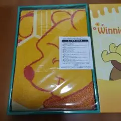 ウィニー・ザ・プー バスタオル 約65×130cm