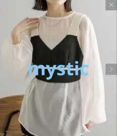 mystic ニットキャミセットブラウス　ベスト　ブラウス　シアーブラウス