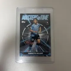 2026年最新】大久保嘉人の人気アイテム - メルカリ